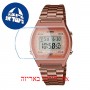 [6 יחידות] Casio B640WCG-5EF מגן מסך הידרוג'ל שקוף (סיליקון) לשעון