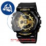 [6 יחידות] Casio BA-110-1A מגן מסך נאנו זכוכית 9H לשעון