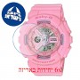 [6 יחידות] Casio BA-110-4A1 מגן מסך הידרוג'ל שקוף (סיליקון) לשעון