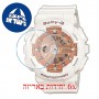[6 יחידות] Casio BA-110-7A1 מגן מסך הידרוג'ל שקוף (סיליקון) לשעון
