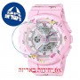 [6 יחידות] Casio BA-110LSB-4A מגן מסך הידרוג'ל שקוף (סיליקון) לשעון