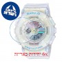 [6 יחידות] Casio BA-110PL-7A2 מגן מסך הידרוג'ל שקוף (סיליקון) לשעון