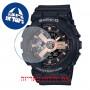 [6 יחידות] Casio BA-110RG-1A מגן מסך הידרוג'ל שקוף (סיליקון) לשעון