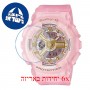 [6 יחידות] Casio BA-110SC-4A מגן מסך נאנו זכוכית 9H לשעון