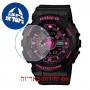 [6 יחידות] Casio BA-111-1A מגן מסך הידרוג'ל שקוף (סיליקון) לשעון