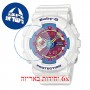 [6 יחידות] Casio BA-112-7A מגן מסך הידרוג'ל שקוף (סיליקון) לשעון