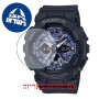 [6 יחידות] Casio BA-130-1A2 מגן מסך הידרוג'ל שקוף (סיליקון) לשעון