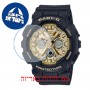 [6 יחידות] Casio BA-130-1A3 מגן מסך הידרוג'ל שקוף (סיליקון) לשעון
