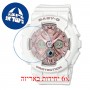 [6 יחידות] Casio BA-130-7A1 מגן מסך הידרוג'ל שקוף (סיליקון) לשעון