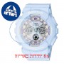 [6 יחידות] Casio BA-130WP-2A מגן מסך הידרוג'ל שקוף (סיליקון) לשעון