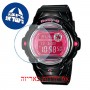 [6 יחידות] Casio BG-169R-1B מגן מסך הידרוג'ל שקוף (סיליקון) לשעון