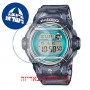 [6 יחידות] Casio BG-169R-8B מגן מסך הידרוג'ל שקוף (סיליקון) לשעון
