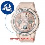 [6 יחידות] Casio BGA-150CP-4B מגן מסך נאנו זכוכית 9H לשעון