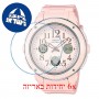 [6 יחידות] Casio BGA-150EF-4B מגן מסך הידרוג'ל שקוף (סיליקון) לשעון