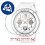 [6 יחידות] Casio BGA-150EF-7B מגן מסך הידרוג'ל שקוף (סיליקון) לשעון