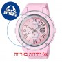 [6 יחידות] Casio BGA-150ST-4A מגן מסך הידרוג'ל שקוף (סיליקון) לשעון