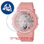 [6 יחידות] Casio BGA-250-4A מגן מסך הידרוג'ל שקוף (סיליקון) לשעון