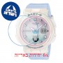 [6 יחידות] Casio BGA-250-7A3 מגן מסך נאנו זכוכית 9H לשעון