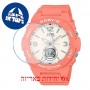 [6 יחידות] Casio BGA-260-4A מגן מסך הידרוג'ל שקוף (סיליקון) לשעון