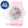 [6 יחידות] Casio BGA-270-4A מגן מסך הידרוג'ל שקוף (סיליקון) לשעון