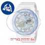 [6 יחידות] Casio BGA-270M-7A מגן מסך נאנו זכוכית 9H לשעון