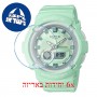 [6 יחידות] Casio BGA-280-3A מגן מסך הידרוג'ל שקוף (סיליקון) לשעון
