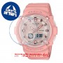 [6 יחידות] Casio BGA-280-4A מגן מסך הידרוג'ל שקוף (סיליקון) לשעון