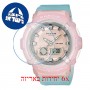 [6 יחידות] Casio BGA-280-4A3 מגן מסך הידרוג'ל שקוף (סיליקון) לשעון