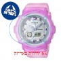 [6 יחידות] Casio BGA-280-6A מגן מסך נאנו זכוכית 9H לשעון