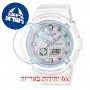 [6 יחידות] Casio BGA-280-7A מגן מסך הידרוג'ל שקוף (סיליקון) לשעון