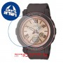 [6 יחידות] Casio BGA-290-5A מגן מסך נאנו זכוכית 9H לשעון