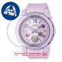 [6 יחידות] Casio BGA-290BD-6A מגן מסך הידרוג'ל שקוף (סיליקון) לשעון