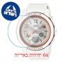 [6 יחידות] Casio BGA-290BD-7A מגן מסך נאנו זכוכית 9H לשעון