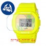 [6 יחידות] Casio BGD-560BC-9 מגן מסך הידרוג'ל שקוף (סיליקון) לשעון
