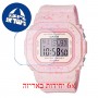 [6 יחידות] Casio BGD-560CR-4 מגן מסך הידרוג'ל שקוף (סיליקון) לשעון