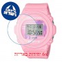 [6 יחידות] Casio BGD-570BC-4 מגן מסך נאנו זכוכית 9H לשעון