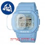 [6 יחידות] Casio BLX-560-2 מגן מסך הידרוג'ל שקוף (סיליקון) לשעון