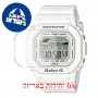 [6 יחידות] Casio BLX-560-7 מגן מסך הידרוג'ל שקוף (סיליקון) לשעון