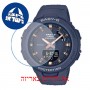 [6 יחידות] Casio BSA-B100-2A מגן מסך נאנו זכוכית 9H לשעון