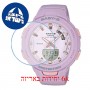 [6 יחידות] Casio BSA-B100-4A2 מגן מסך הידרוג'ל שקוף (סיליקון) לשעון