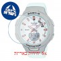 [6 יחידות] Casio BSA-B100MC-8A מגן מסך הידרוג'ל שקוף (סיליקון) לשעון