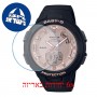 [6 יחידות] Casio BSA-B100MF-1A מגן מסך נאנו זכוכית 9H לשעון