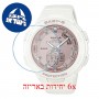 [6 יחידות] Casio BSA-B100MF-7A מגן מסך הידרוג'ל שקוף (סיליקון) לשעון