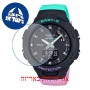 [6 יחידות] Casio BSA-B100MT-1A מגן מסך הידרוג'ל שקוף (סיליקון) לשעון