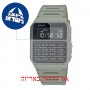 [6 יחידות] Casio CA-53WF-3BEF מגן מסך נאנו זכוכית 9H לשעון