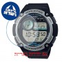 [6 יחידות] Casio CPA-100-1AV מגן מסך הידרוג'ל שקוף (סיליקון) לשעון