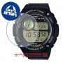 [6 יחידות] Casio CPA-100-9AV מגן מסך הידרוג'ל שקוף (סיליקון) לשעון