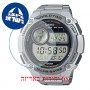 [6 יחידות] Casio CPA-100D-1AV מגן מסך הידרוג'ל שקוף (סיליקון) לשעון