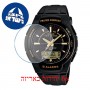 [6 יחידות] Casio CPW-500H-1AV מגן מסך נאנו זכוכית 9H לשעון