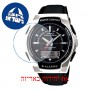 [6 יחידות] Casio CPW-500HL-1AV מגן מסך הידרוג'ל שקוף (סיליקון) לשעון